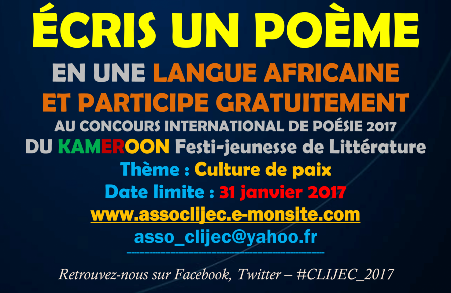Affiche concours poesie pour facebook 1